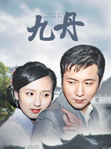 云溪溪 – 教室绳艺 [69P/1V/1.69GB]